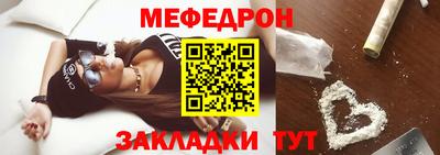 наркотики Ликино-Дулёво