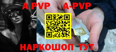 скорость mdpv Малоярославец