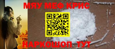 кокаин VHQ Малгобек