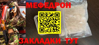 скорость mdpv Малоярославец