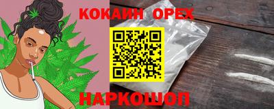 скорость mdpv Малоярославец