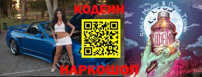 кокаин VHQ Малгобек