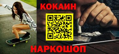 скорость mdpv Малоярославец