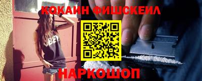 скорость mdpv Малоярославец