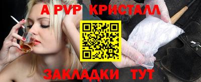 наркотики Лесосибирск