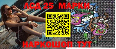 мефедрон VHQ Мариинск