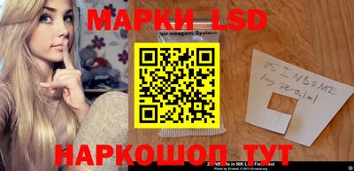 мефедрон VHQ Мариинск