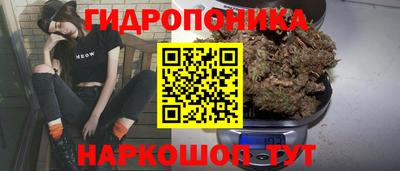 кокаин VHQ Малгобек