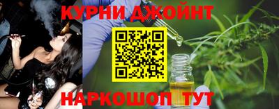 кокаин VHQ Малгобек