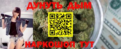 мефедрон VHQ Мариинск
