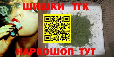кокаин VHQ Малгобек