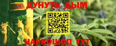 кокаин VHQ Малгобек