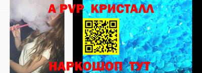 кокаин VHQ Малгобек