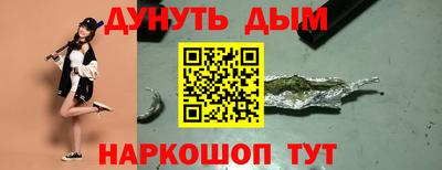 скорость mdpv Малоярославец