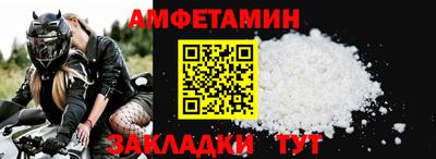 твердый Вышний Волочёк