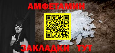 МДПВ Ливны