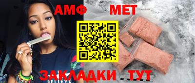 МДПВ Ливны