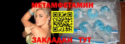 скорость mdpv Малоярославец