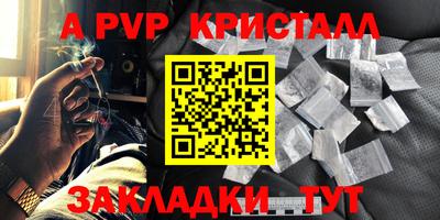 кокаин VHQ Малгобек