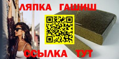 мефедрон VHQ Мариинск