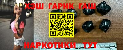 кокаин VHQ Малгобек