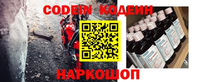кокаин VHQ Малгобек