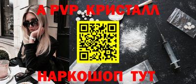 кокаин VHQ Малгобек