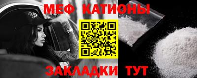 кокаин VHQ Малгобек