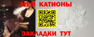 кокаин VHQ Малгобек